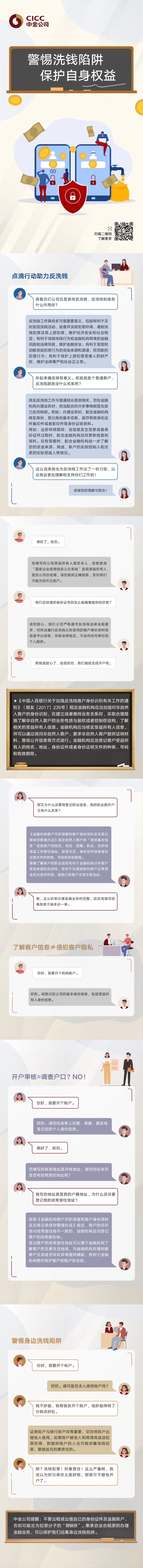 1590218515997003778.jpg 1590218515997003778.jpg