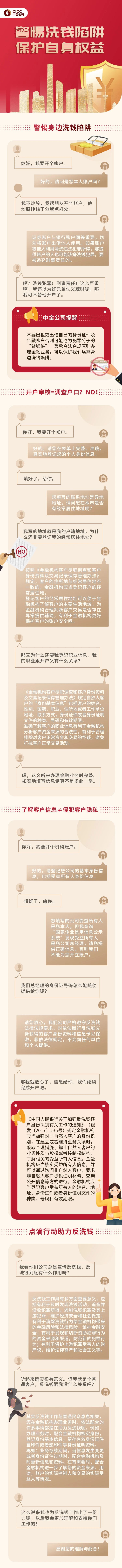 0d2271f5-6300-4615-a0d1-63896d12c144.jpg 0d2271f5-6300-4615-a0d1-63896d12c144.jpg