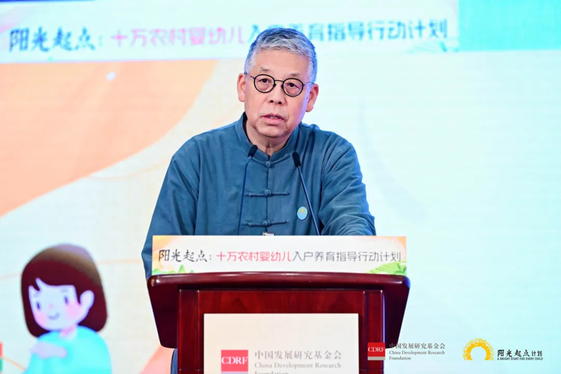 圖片7.png 圖片7.png