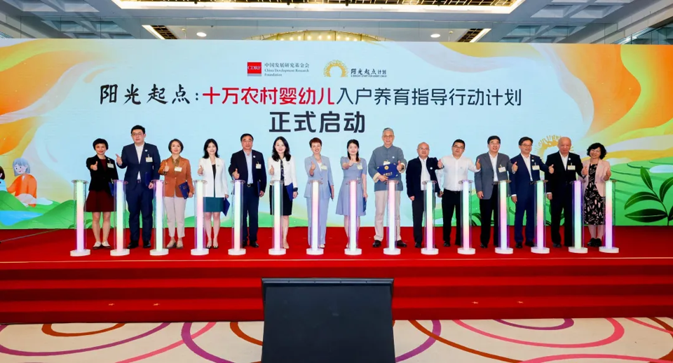 圖片6.png 圖片6.png