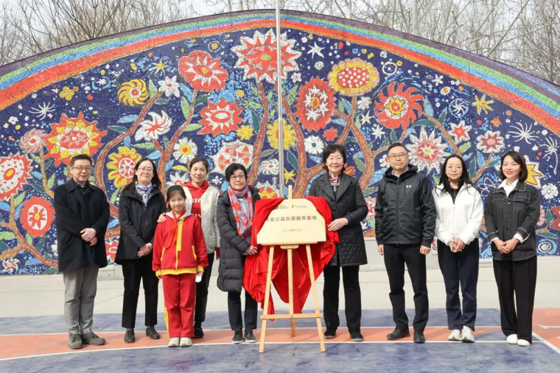 圖片1.png 圖片1.png