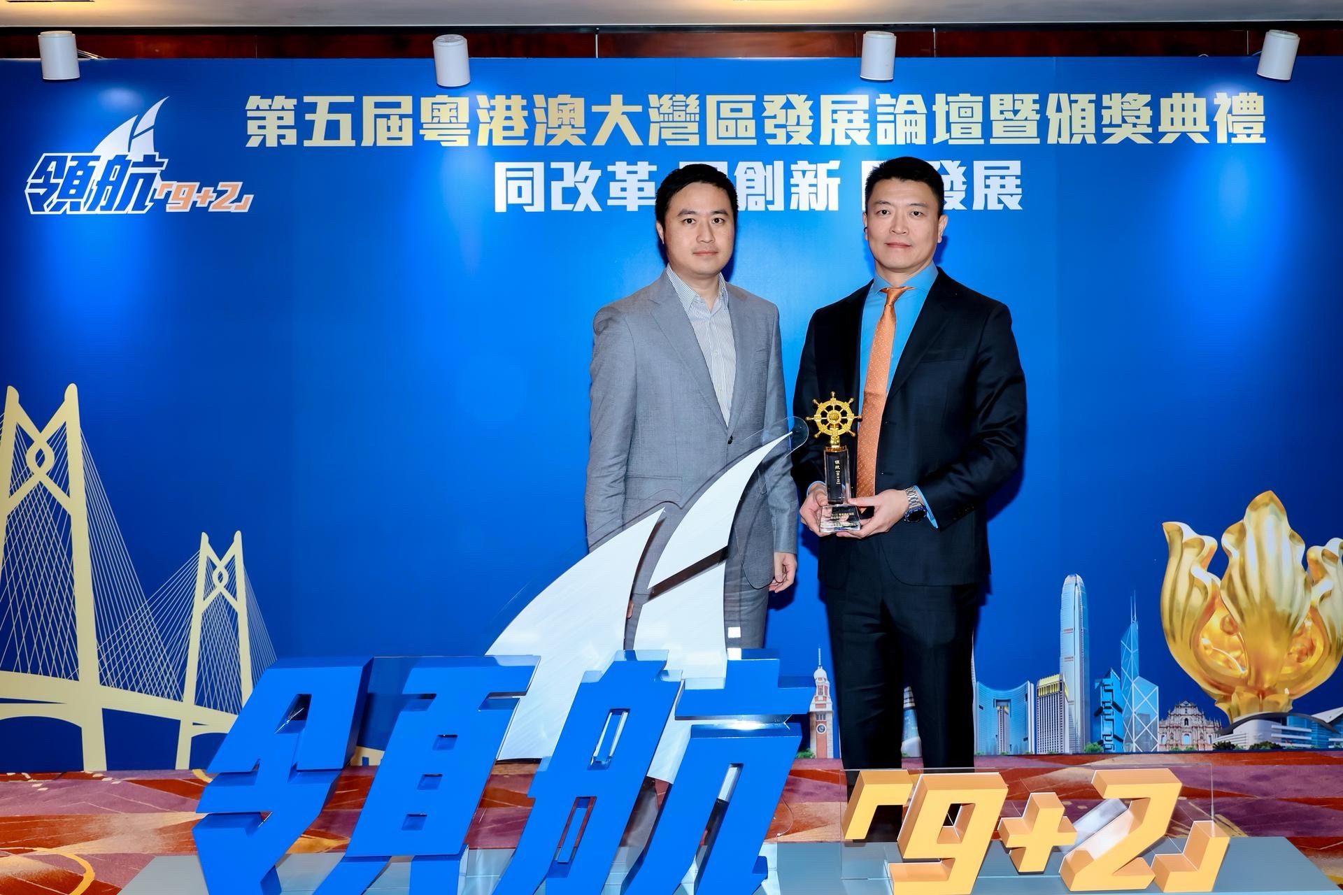 參會照片.jpg 參會照片.jpg