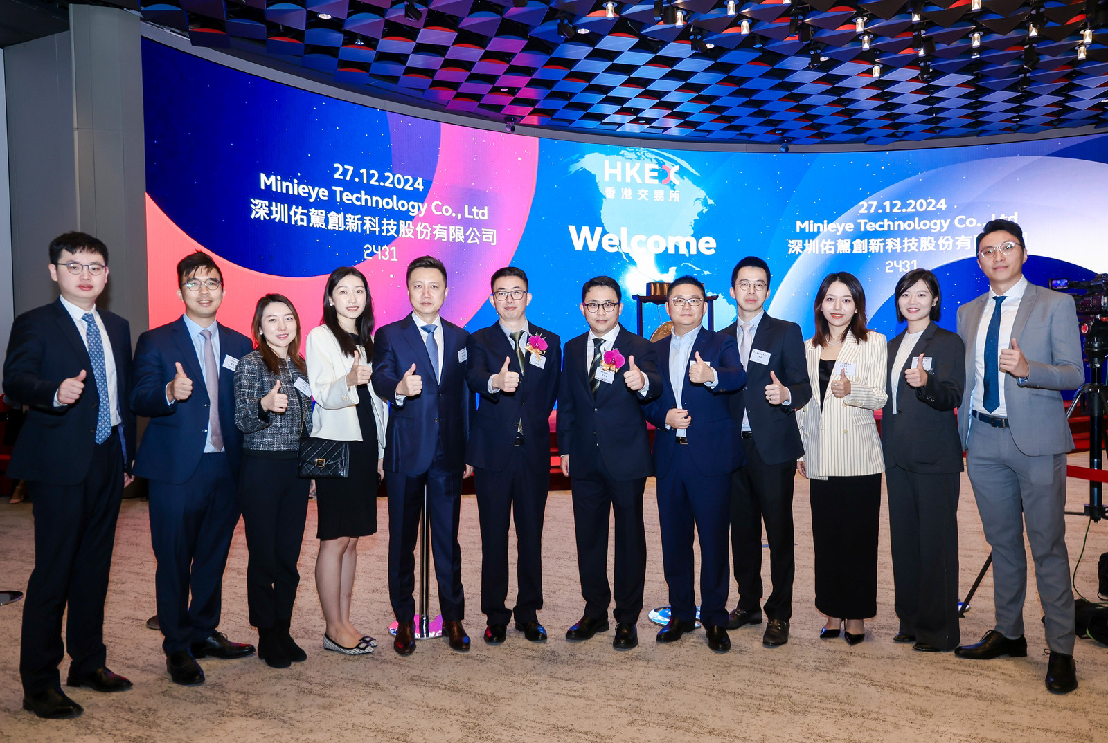 佑駕創新-上市儀式圖.jpg 佑駕創新-上市儀式圖.jpg