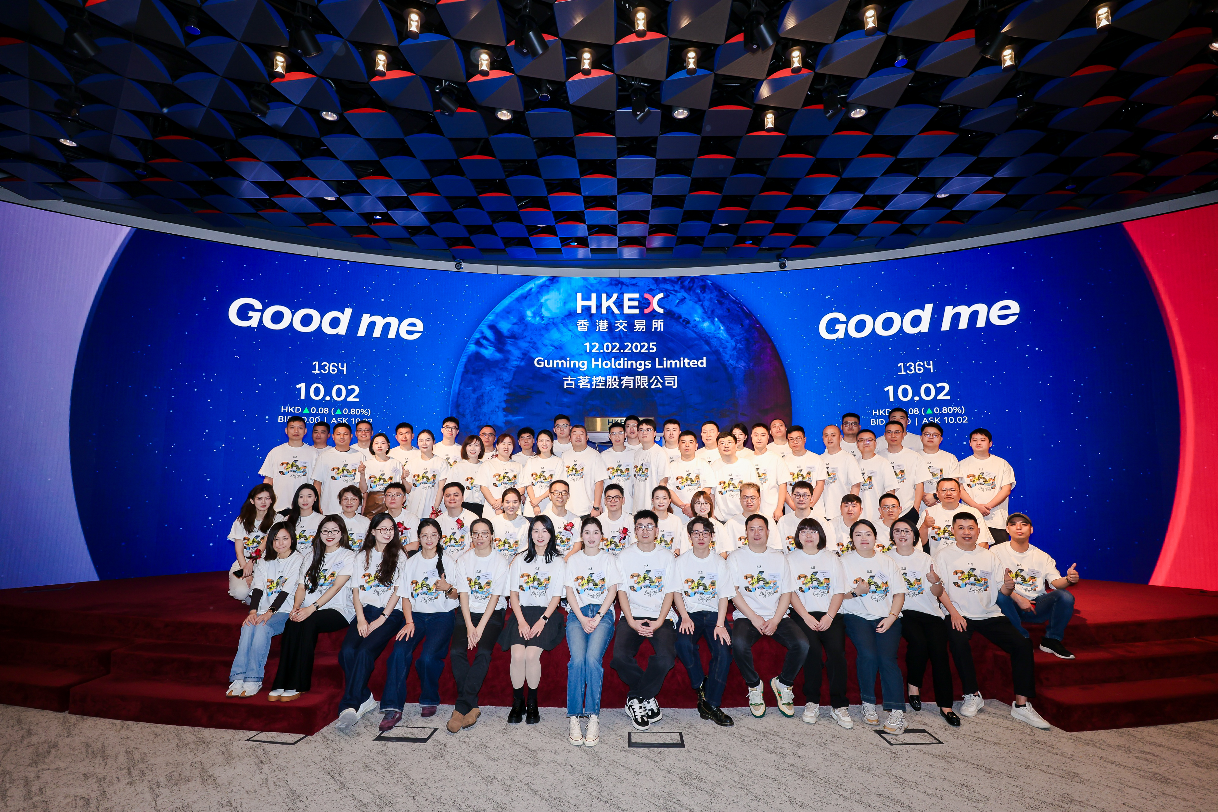 新聞稿配圖.png 新聞稿配圖.png