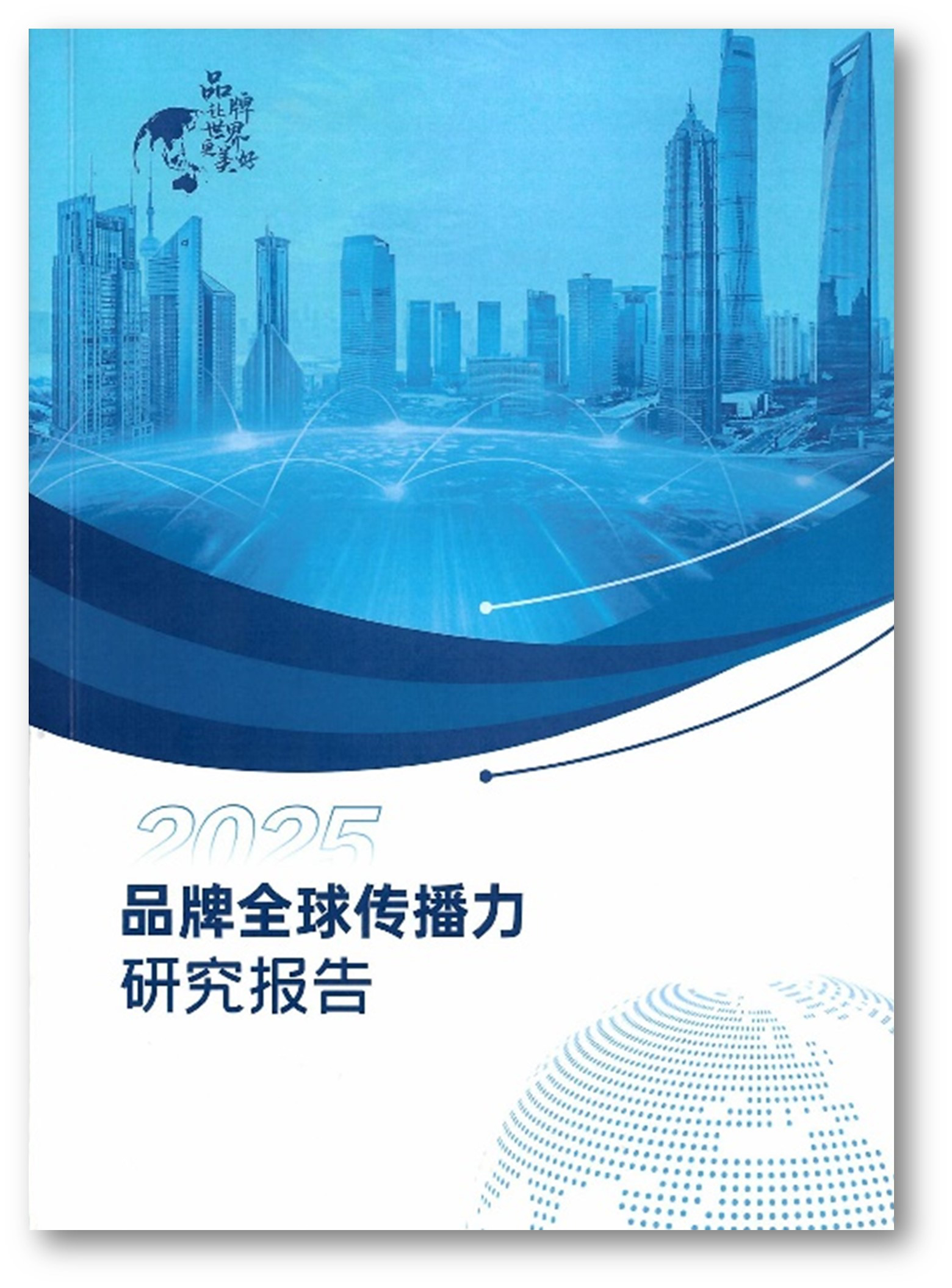 圖片2.jpg 圖片2.jpg