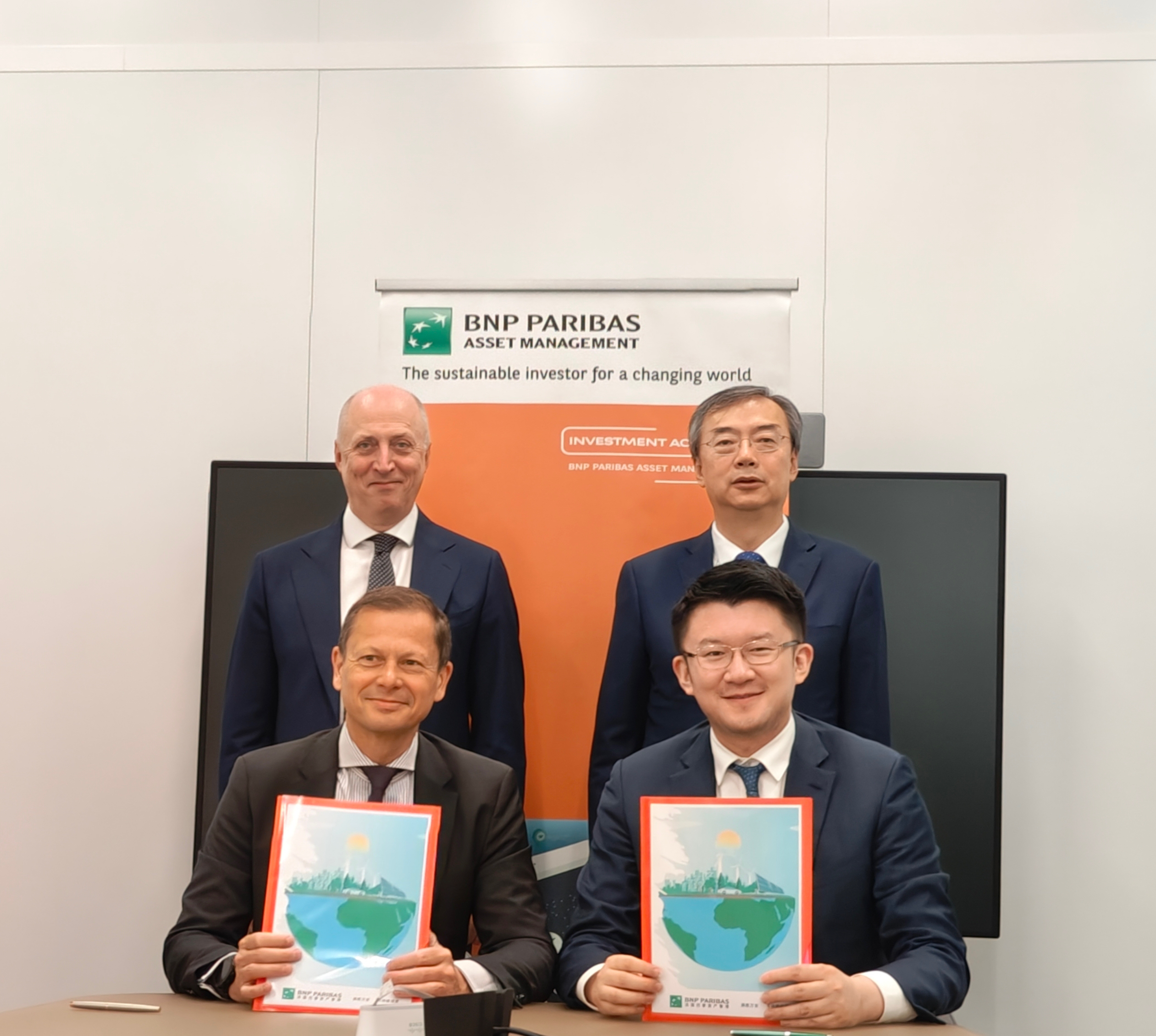 【封面圖】陳亮在法國開展工作調研并與BNP資管簽署戰略合作協議.jpg 【封面圖】陳亮在法國開展工作調研并與BNP資管簽署戰略合作協議.jpg