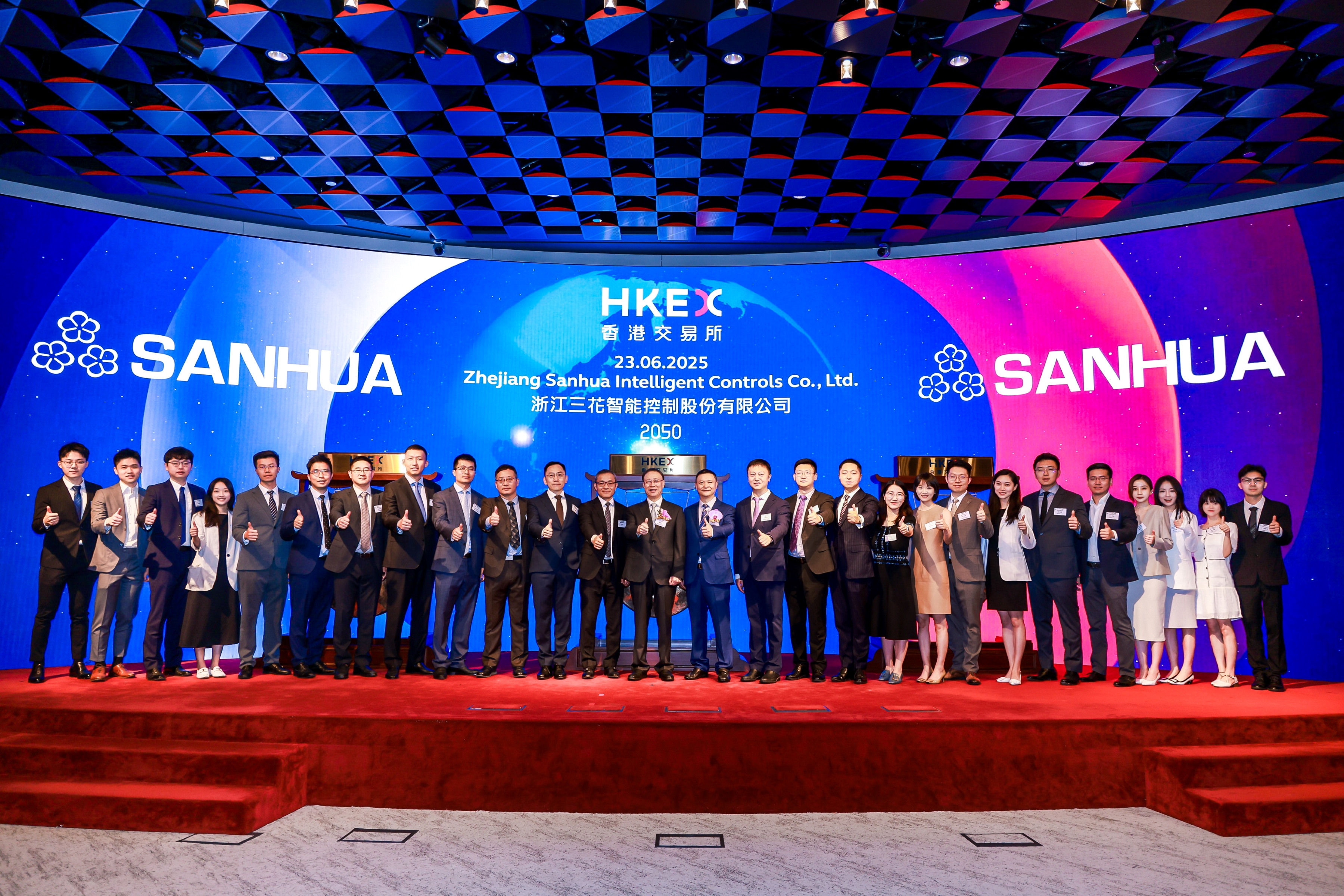 三花智控H股IPO_置頂圖片-small.jpg 三花智控H股IPO_置頂圖片-small.jpg