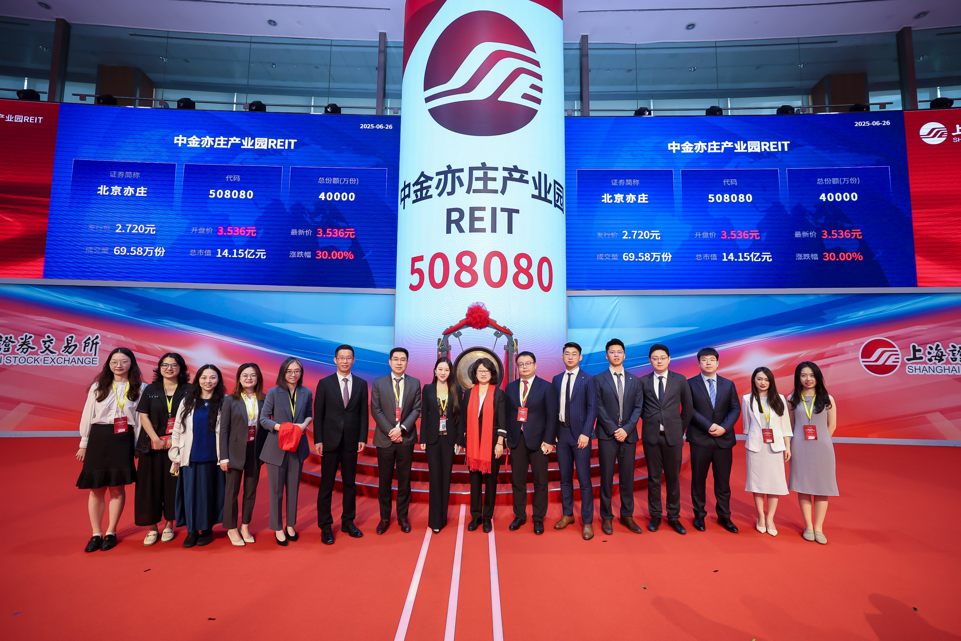 圖片2.jpg 圖片2.jpg