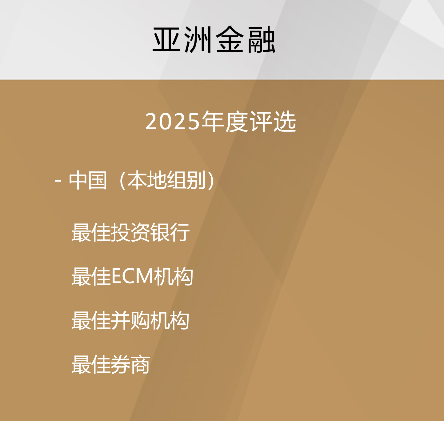 圖片1.png 圖片1.png