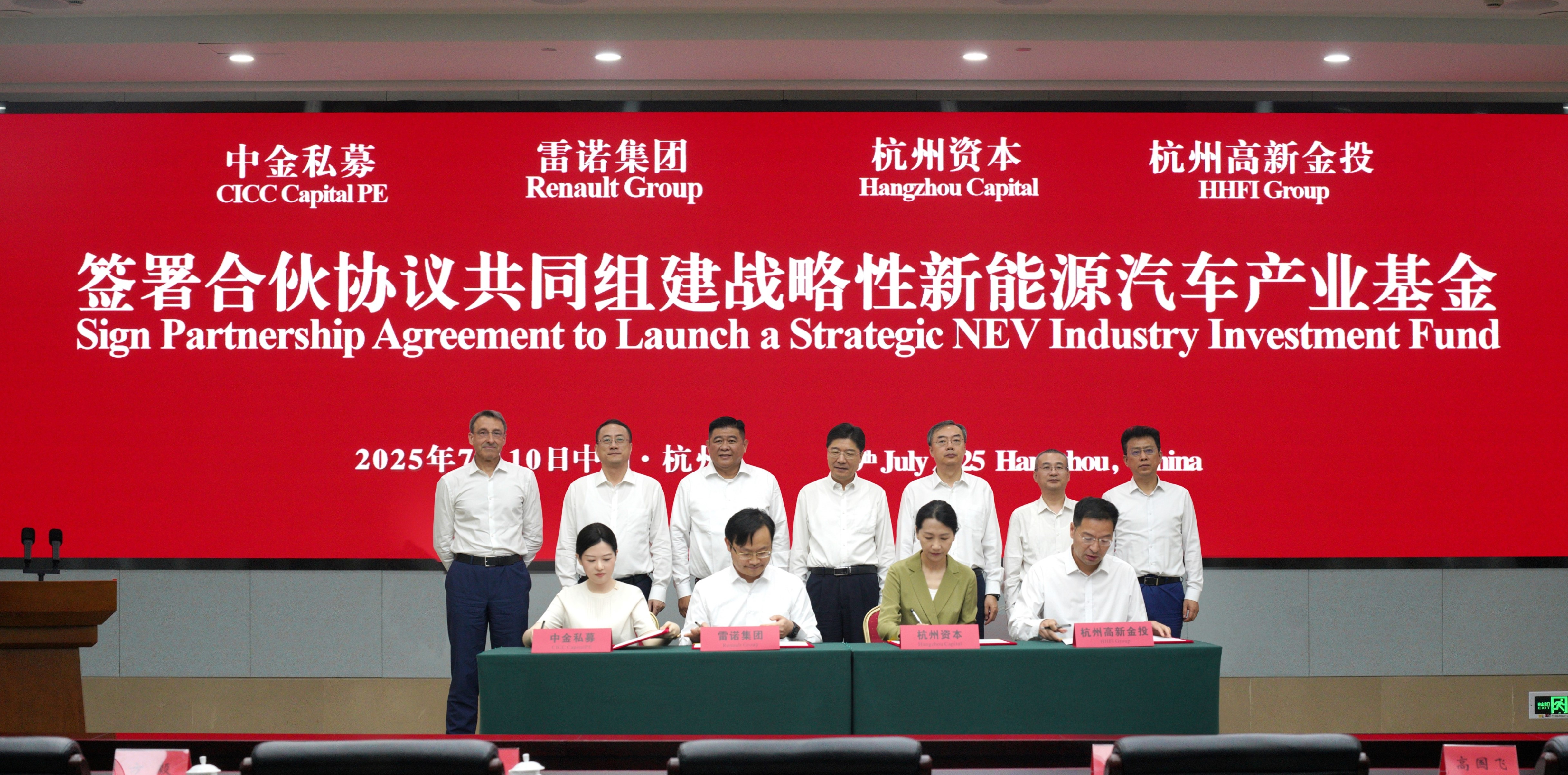 IMG_5171-簽約儀式照片-2.JPG IMG_5171-簽約儀式照片-2.JPG