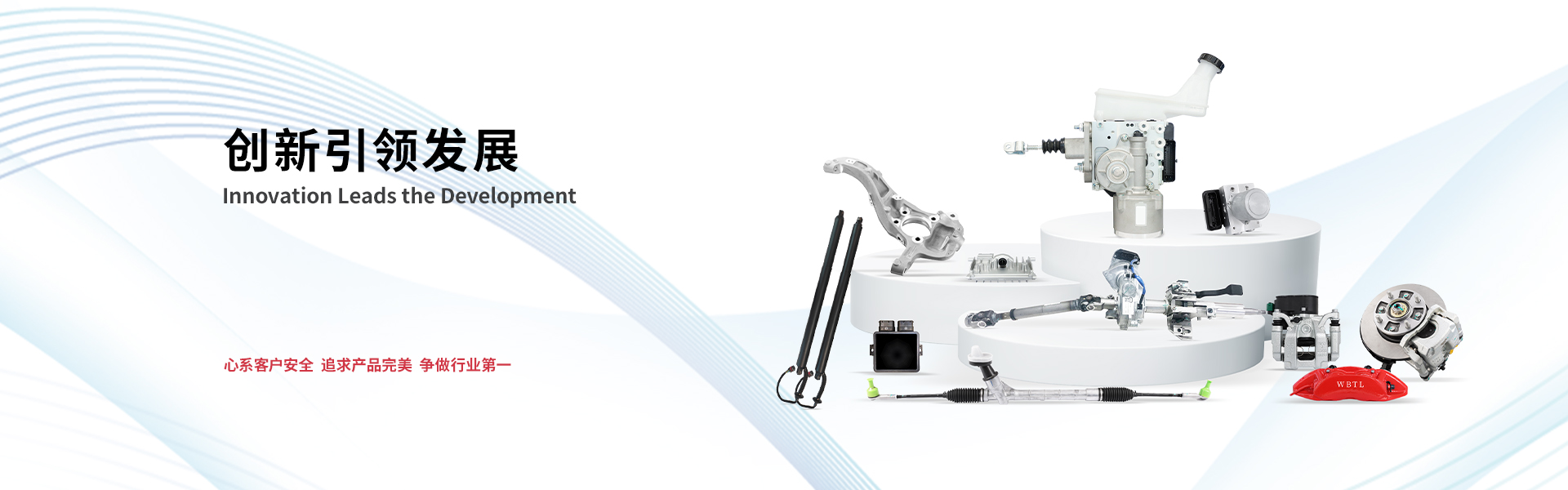 宣傳稿配圖2.jpg 宣傳稿配圖2.jpg