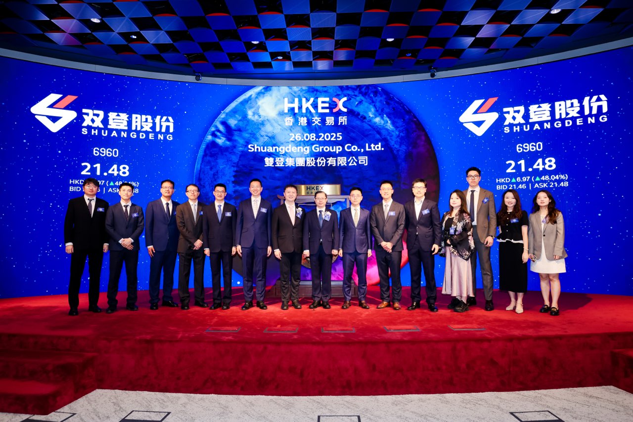 上市儀式照片1.jpg 上市儀式照片1.jpg