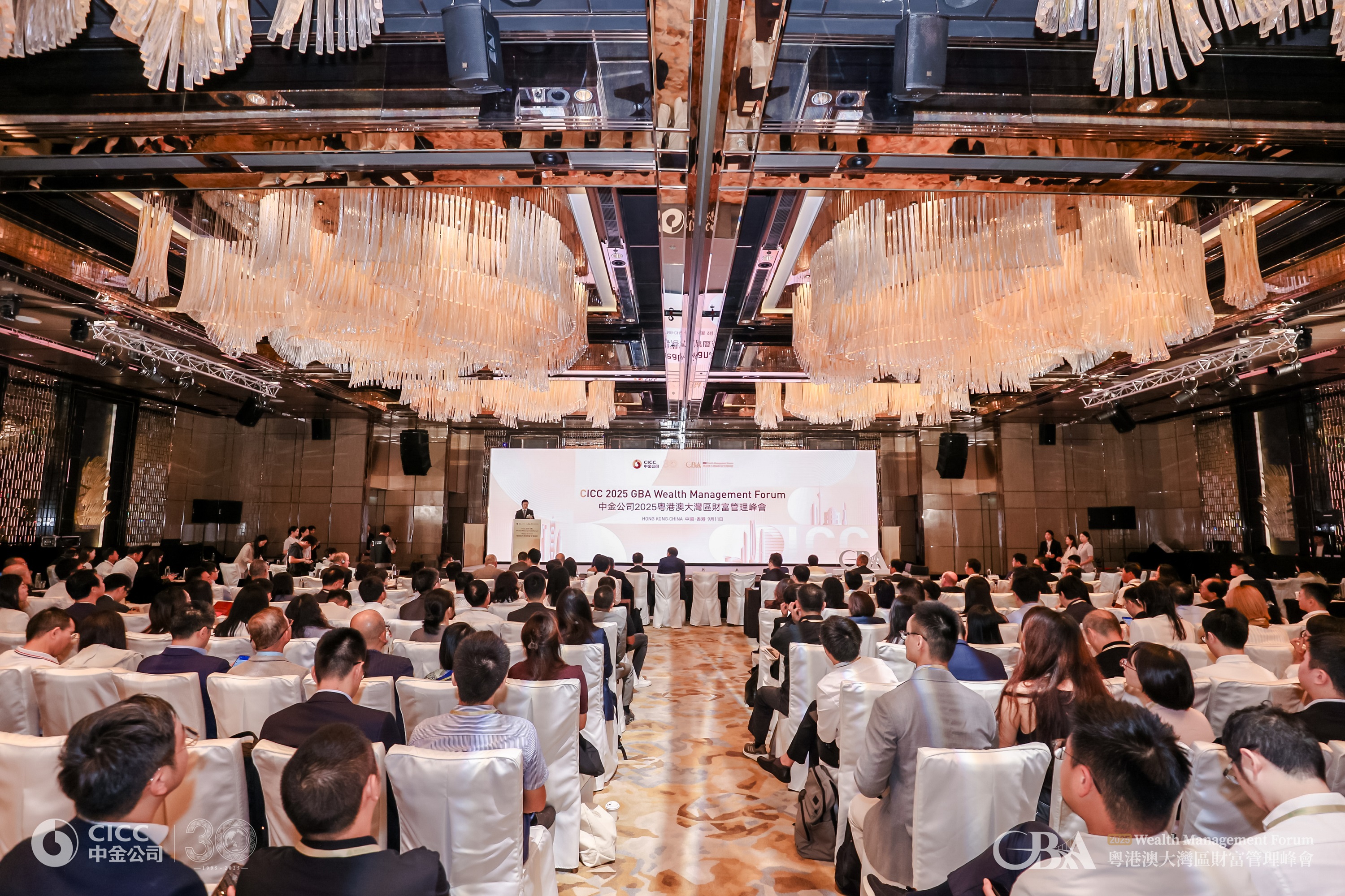 4. 峰會開幕現場.jpg 4. 峰會開幕現場.jpg