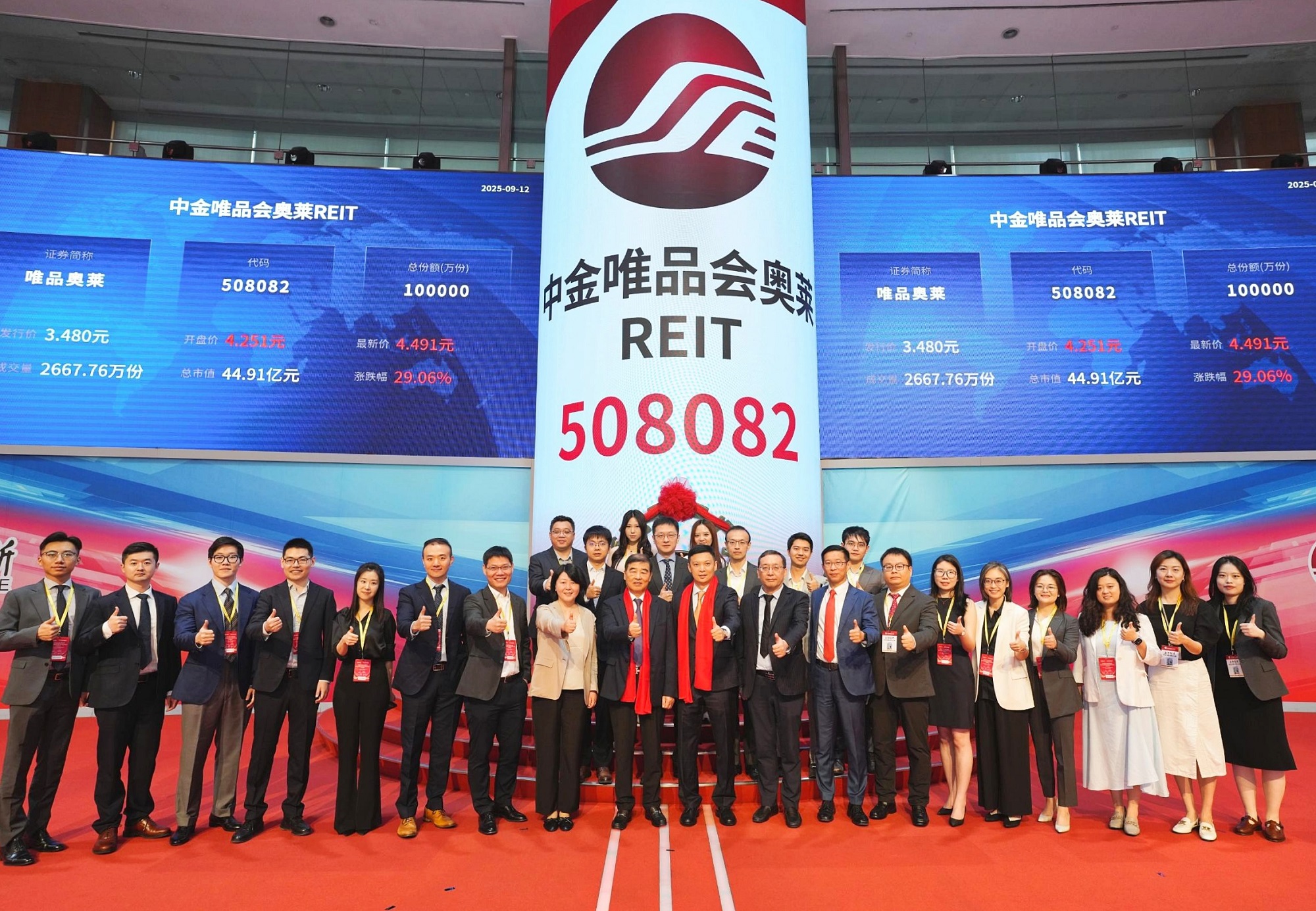 現場照片 修改 .jpg 現場照片 修改 .jpg