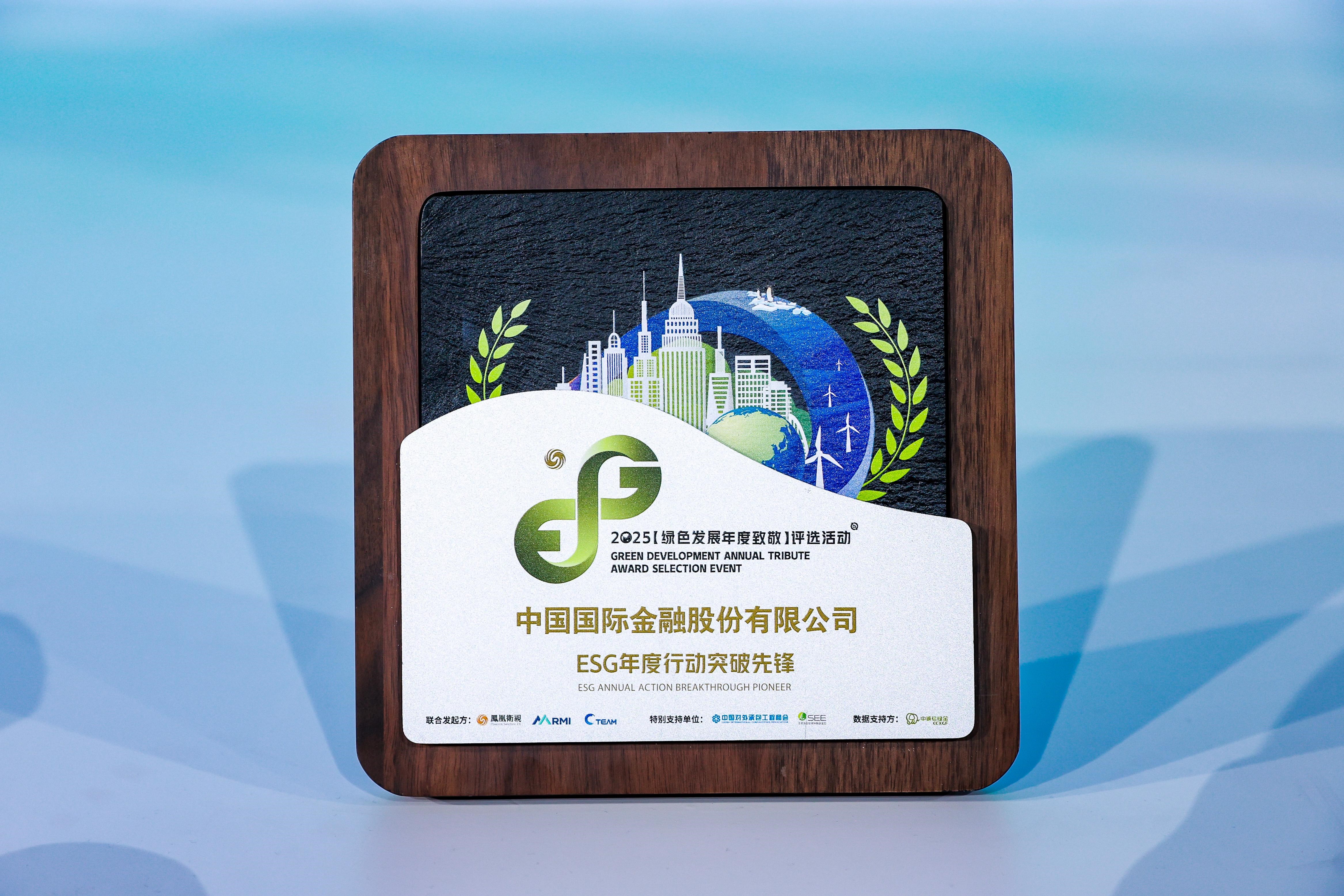 獎杯圖片.jpg 獎杯圖片.jpg